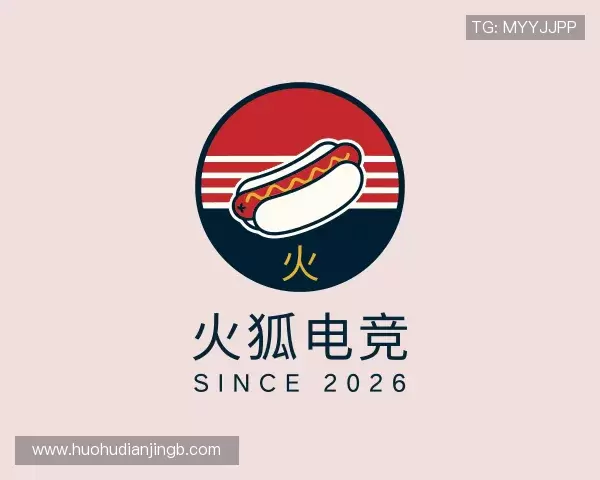 介绍火狐电竞